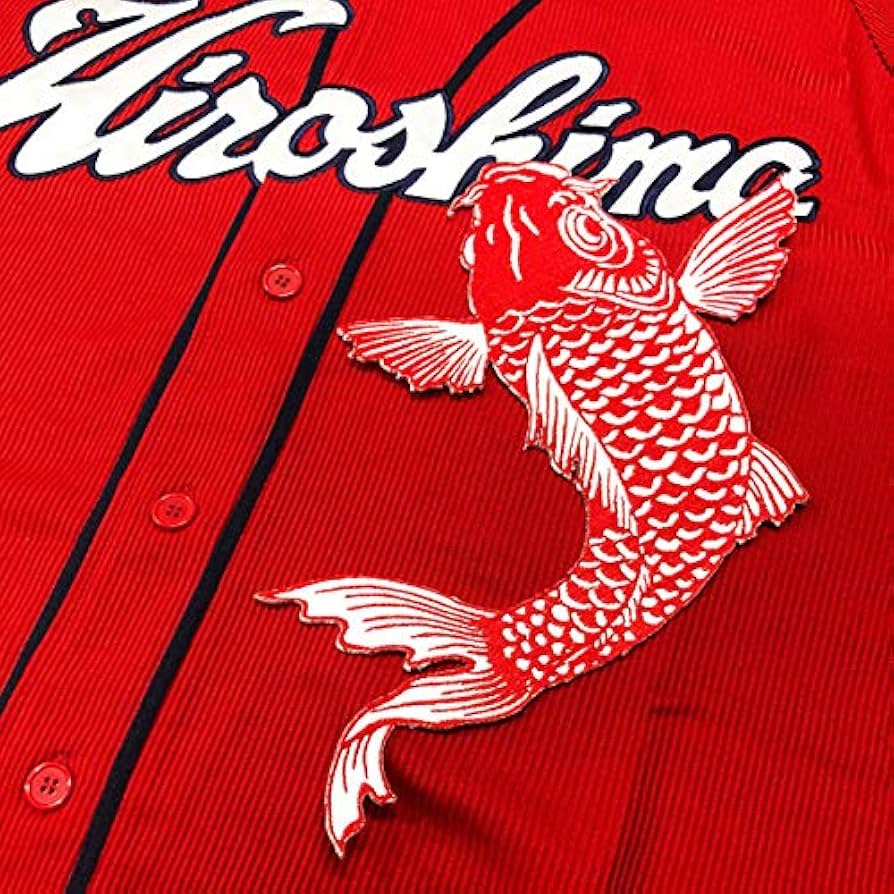 広島カープのワッペン Amazon.co.jp: 広島カープ 刺繍ワッペン 鯉 赤/白布－右 ユニホーム